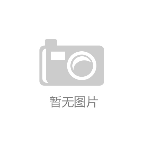 何树平：以开放之姿展示广元独特魅力 以高